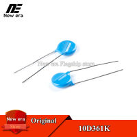 10Pcs Original 10D361K 361K10D Varistor ± 10% ใหม่เดิม