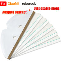 Mopping ผ้า Pads cket ทิ้ง Mop ผ้าสำหรับ XiaoMi Roborock S50 S55 S5 Max S6 S6 Pure MaxV T6เครื่องดูดฝุ่น