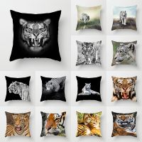 【CW】 Tiger Collection Print Pattern Pillowcase Office Cushion Cover