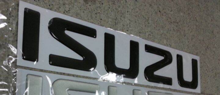 สติ๊กเกอร์แบบดั้งเดิม-เทเรซิ่นนูน-อย่างดี-คำว่า-isuzu-ติดท้าย-อีซูซุ-sticker-ติดรถ-แต่งรถ-สวย