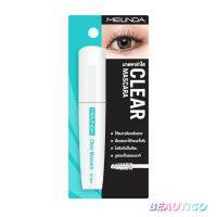 มาสคาร่าใส Meilinda Clear Mascara