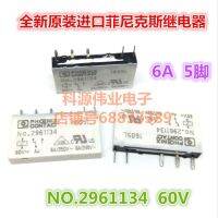 ❈♙﹊ NO.2961134 60V 6A 5PIN Relay