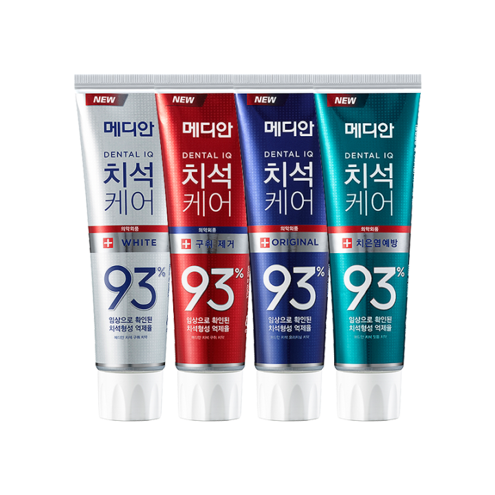 ยาสีฟันเกาหลี-ของแท้-100-พร้อมส่งจากไทย-median-dental-iq-tartar-care-toothpaste-93-120-g-สูตร-สีแดง-ลดกลิ่นปากเพื่อลมหายใจหอมสดชื่่น-สินค้าพร้อมส่ง