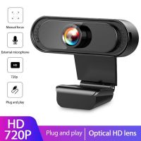 ✥∋✖ 1080P HD Webcam Mini Computer PC WebCamera 720P HD Camera With MIC Rotatable USB Plug WebCamera For Laptop Desktop