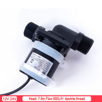 IP68 12V DC Brushless Water Pump Silent 4 Points Threaded Solar Water Heater Shower Floor Heating Booster Pump