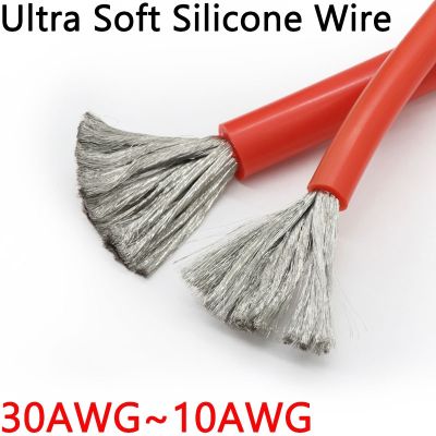 【YF】✥  1M/5M Heat-resistant 30 28 26 22 20 16 15 14 13 12 10 AWG Ultra Soft Silicone Wire Temperature