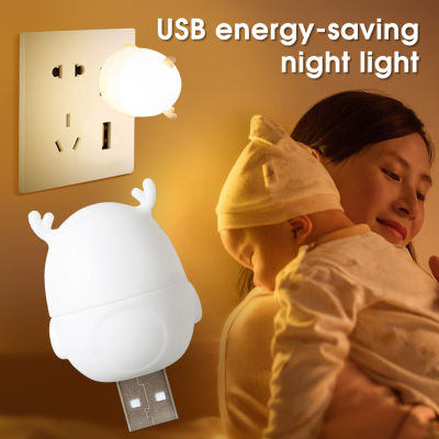แซกก้า💖{COD}💖โคมไฟไฟ LED กลางคืนขนาดเล็กชาร์จได้ไฟกลางคืนไร้สาย USB,โคมไฟโต๊ะตกแต่งข้างเตียงนอนห้องครัวโคมไฟการ์ตูน