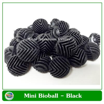 Mini Bioball  ไบโอบอลลูกเล็ก 100 ลูก สำหรับช่องกรองน้ำขนาดเล็ก, กรองในตู้, กรองบนตู้