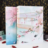 [COD] Wenchuang Stationery Antique Binder Notebook Classical A5B5 Removable Core Chinese