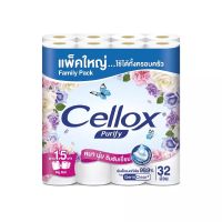 Cellox Purify Big Roll กระดาษชำระ เซลล็อกซ์ พิวริฟาย บิ๊ก โรล 1.5 เท่า ชนิดม้วน หนา 2 ชั้น 32 ม้วน