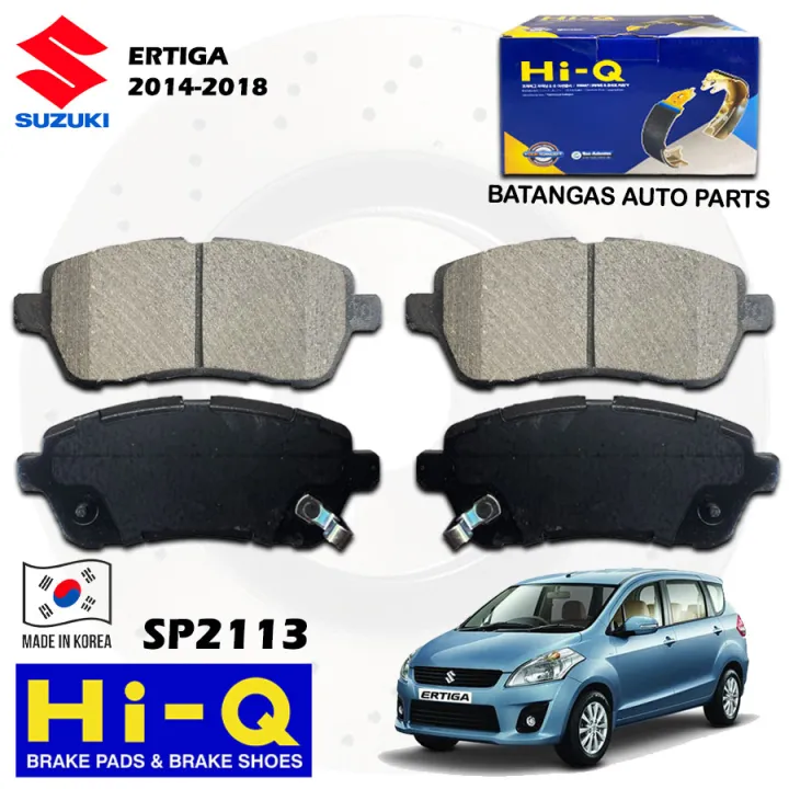 HIQ FRONT BRAKE PAD SUZUKI ERTIGA 20142018 4PCS 2113 Lazada PH