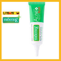 Smooth E Acne Hydrogel Plus10G สมูท อี แอคเน่ ไฮโดรเจล พลัส เจลแต้มสิว สิวดับก่อนเกิด  สำหรับสิวไม่มีหัว