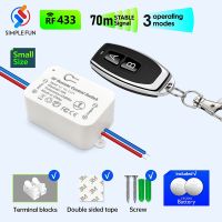 ﺴ♟ 433Mhz Universal Wireless Remote Control Switch 110V 220V 10A Mini RF Relay Receiver Remote ON OFF for Led Light Pump Fan Lamp