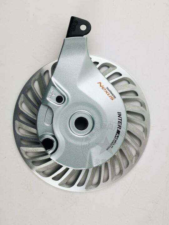 8 speed internal hub