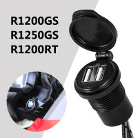 อะแดปเตอร์ไฟรถจักรยานยนต์ Dual USB Charger ไฟแช็กปลั๊กกันน้ำสำหรับ BMW R1200RT R1250GS ADV LC