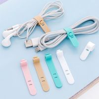 4 Pcs/lot Multipurpose Desktop Phone Cable Winder Earphone Clip Charger Organizer Management Wire Cord Fixer Silicone Holder