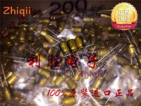 20pcs/50pcs Original new 100UF 50V Japan Nichicon Fever Audio Capacitor 50V100UF 8*12 FW Gold Shell