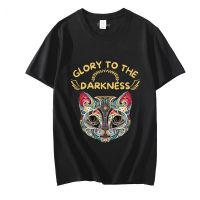 Glory To The Darkness Cat Coloured Drawing Oversized Tshirts MEN Harajuku T shirts 100% Cotton T Shirts High Street Short Sleeve| |   - AliExpress