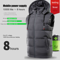 Men Smart Adjustable Electric Heated Vest Winter Thermal USB Heating Jacket Outdoor Sports Warm Clothing Heatable Coat Vests