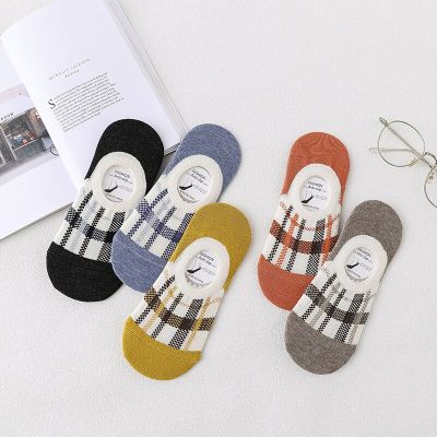 ‘；’ 5 Pairs Women Plaid Boat Socks Spring Summer Non-Slip Casual Cotton Ankle Socks Comfortable Female Shallow Mouth Invisible Socks