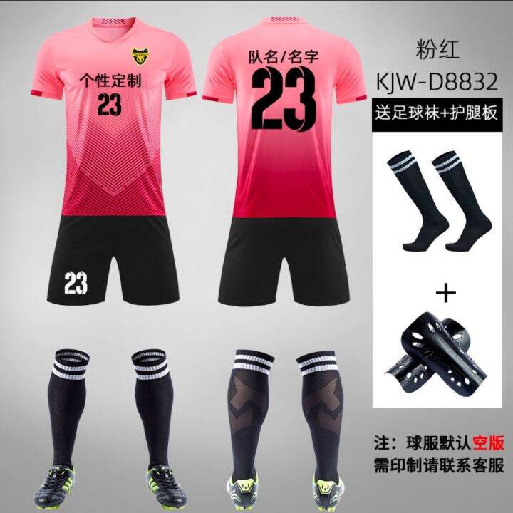 football-suits-male-adult-group-purchase-custom-jerseys-elementary-training-suit-football-sports-shirts-with-short-sleeves