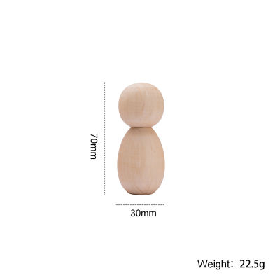 50PCS 607080mm Wood Peg Doll Maple Unpainted Handmade Unfinished Decor Doll Teething Toy DIY Wooden Blank Dolls Children Goods