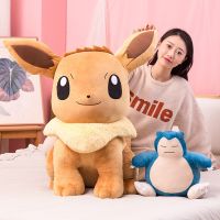 Big Size Pikachu Plush Toy Large Bulbasaur Squirtle Snorlax Jigglypuff Mew Eevee Pokemon Stuffed Doll Baby Christmas Gift Kid