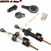 ┇▨ Motorcycle CNC Stabilizer Damper Complete Steering Mounting Bracket For KAWASAKI ZX6R 2005 2006