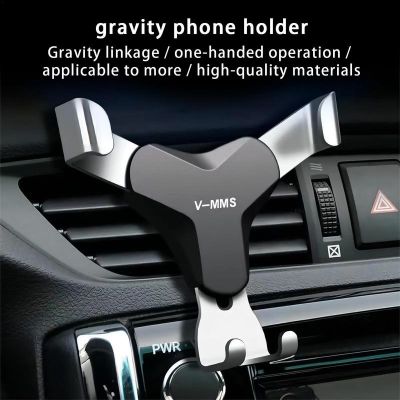 Car Air Vent Gravity Phone Holder Three Point Structure Mobile Cell Stand Auto Cell Phone Stand GPS Support For Car Interior