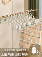 High-end Original Non-marking trouser rack trouser clip home jk hanger drying skirt clip pants hanging clothes storage artifact wardrobe special underwear rack