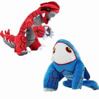 【CW】 Anime Pokemon Kyogre Animal Fish Plush Toy 24cm-30cm Soft Stuffed Doll Birthday Gift for Kids