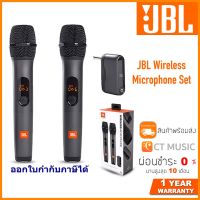 โปรโมชั่น [จัดส่งทันที]  Wireless Microphone Set ไมโครโฟนไวร์เลส ราคาถูก ลำโพงบลูทูธ ลำโพงบลูทูธแท้ ลำโพงบลูทูธ ลำโพงบลูทูธ