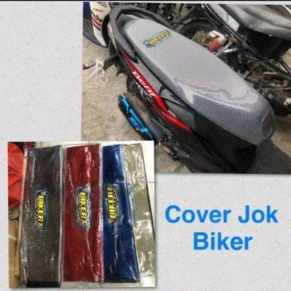 Kulit Jok Biker Carbon Cevlar Made In Thailand Kain Jok Biker Carbon Kevlar Sarung Jok Biker