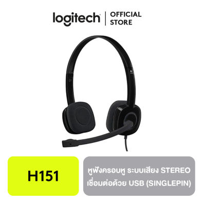 Logitech Stereo Headset H151 - Black - singlepin
