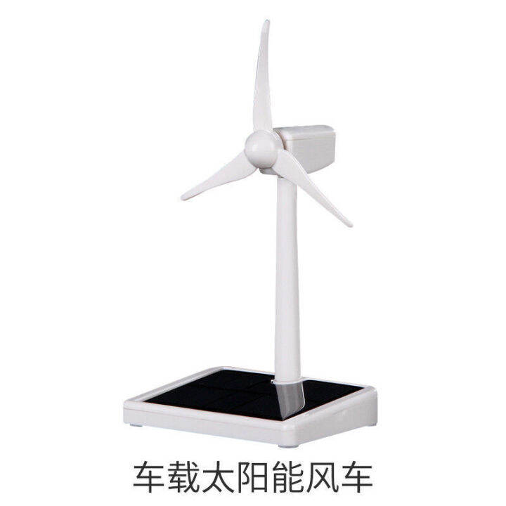 solar-windmill-model-toy-science-experiment-setdiyhandmade-power-generator-childrens-gift