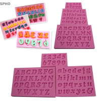 SPHO 3 pcs ใหม่ MINI Letter Number ซิลิโคน handmade fondant เค้กตกแต่ง DIY แม่พิมพ์