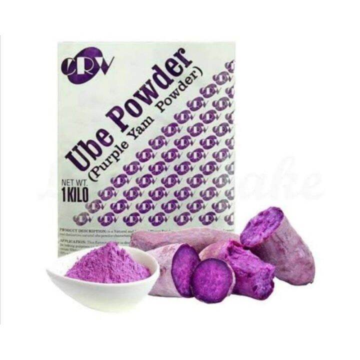 《Original Quality》 UBE POWDER (Ube Flavor) Lazada PH