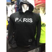 Hoodie Psg Air