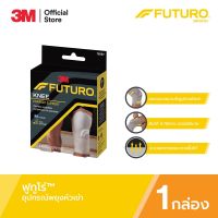 ♠۞ Futuro™ Knee Support ฟูทูโร่™ อุปกรณ์พยุงหัวเข่า