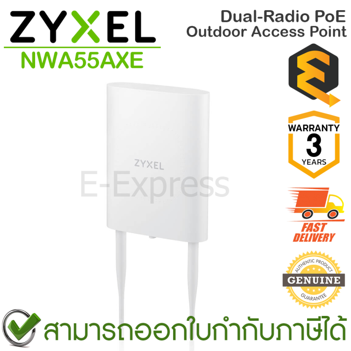 zyxel-nwa55axe-wifi-6-outdoor-poe-access-point-เครื่องกระจายสัญญาณอินเตอร์เน็ต-ของแท้-ประกันศูนย์-3ปี
