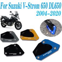 Motorcycle Kickstand Foot Side Stand Extension Pad Support Plate Enlarge For Suzuki DL650 V-Strom 650 Vstrom 2004 - 2021 2020