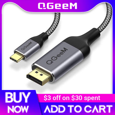 QGeeM USB Type C 3.1 Displayport Cable for Samsung S8 Mate 10 Display Port to USB-C Thunderbolt Adapter