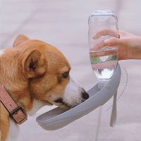 ☌✽✥ Dogs Go Out Kettle Drinker Portable Water Cup Drinking Water Feeder Pet Accompanying Cup Water Bottle Walking Dog Supplie