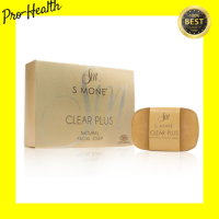 Clear Plus Natural Facial Soap สบู่ทำความสะอาดผิวหน้าบอกลา...ปัญหาสิวอุดตัน