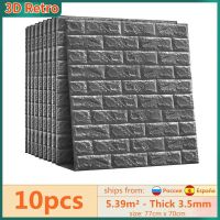 【LZ】☽✷  10Pcs Waterproof Self-adhesive Wallpaper Home Bedroom Decorative 3D Retro Brick Wall Sticker for Living Room TV Backdrop Decor