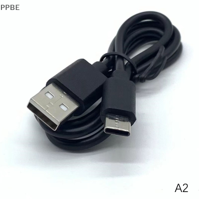 PPBE 0.3-2เมตร1A USB C-Type C สากลคุณภาพสูงสายไฟเครื่องเล่นมัลติมีเดียรถยนต์ไร้สายแอนดรอยด์สายเชื่อมต่อ4คอร์อัตโนมัติ