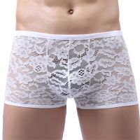 【cw】 Lace Shorts MenUnderwear Cueca Masculina Boxers Breathable Soft Underpants Calzoncillo MenShorts Male Panties A30