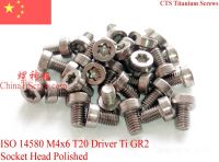 ISO 14580 M4 Titanium screws M4x6 M4x8 M4x10 M4x12 M4x14 M4x16 M4x20 Socket Head T20 Driver TI GR2 Polished QCTI Nails Screws Fasteners