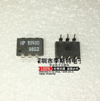 10pcs HPR8400 AR8400 HSSR8400 DIP-6