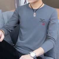 [COD] New autumn mens long-sleeved t-shirt casual T-shirt trendy round neck large size bottoming